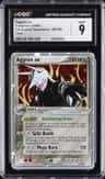 Aggron Ex