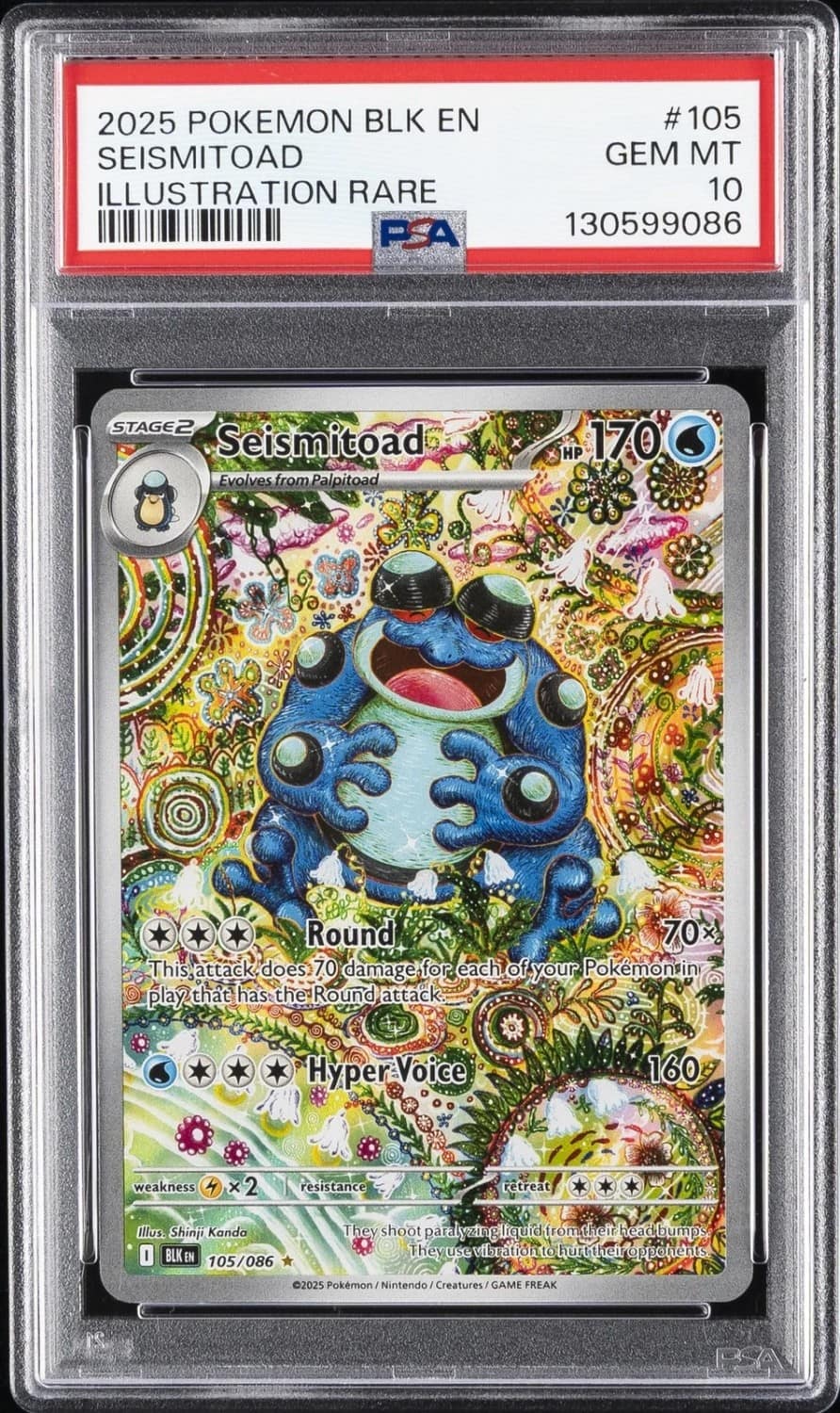 Seismitoad