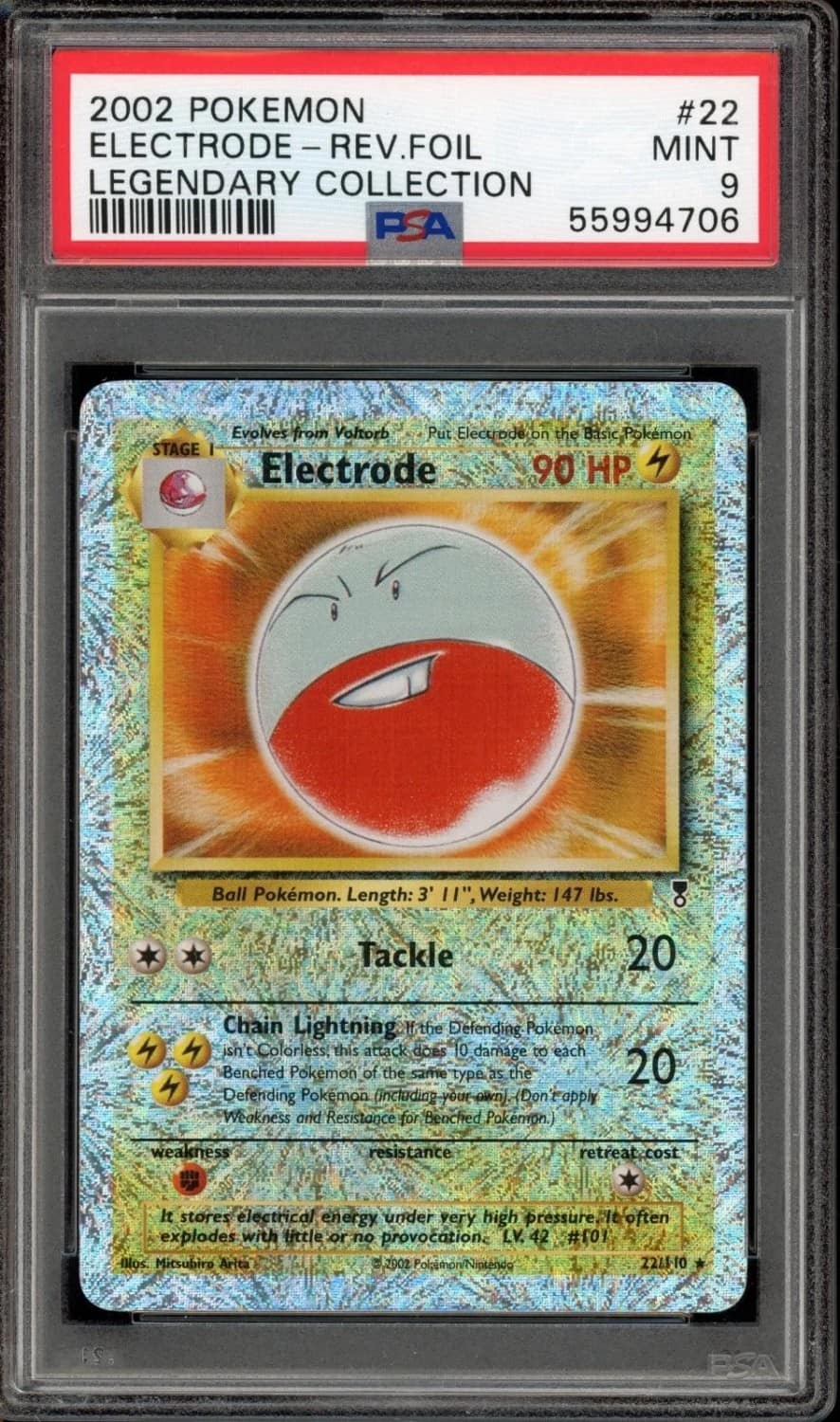 Electrode