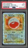 Electrode