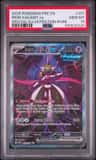 Iron Valiant Ex