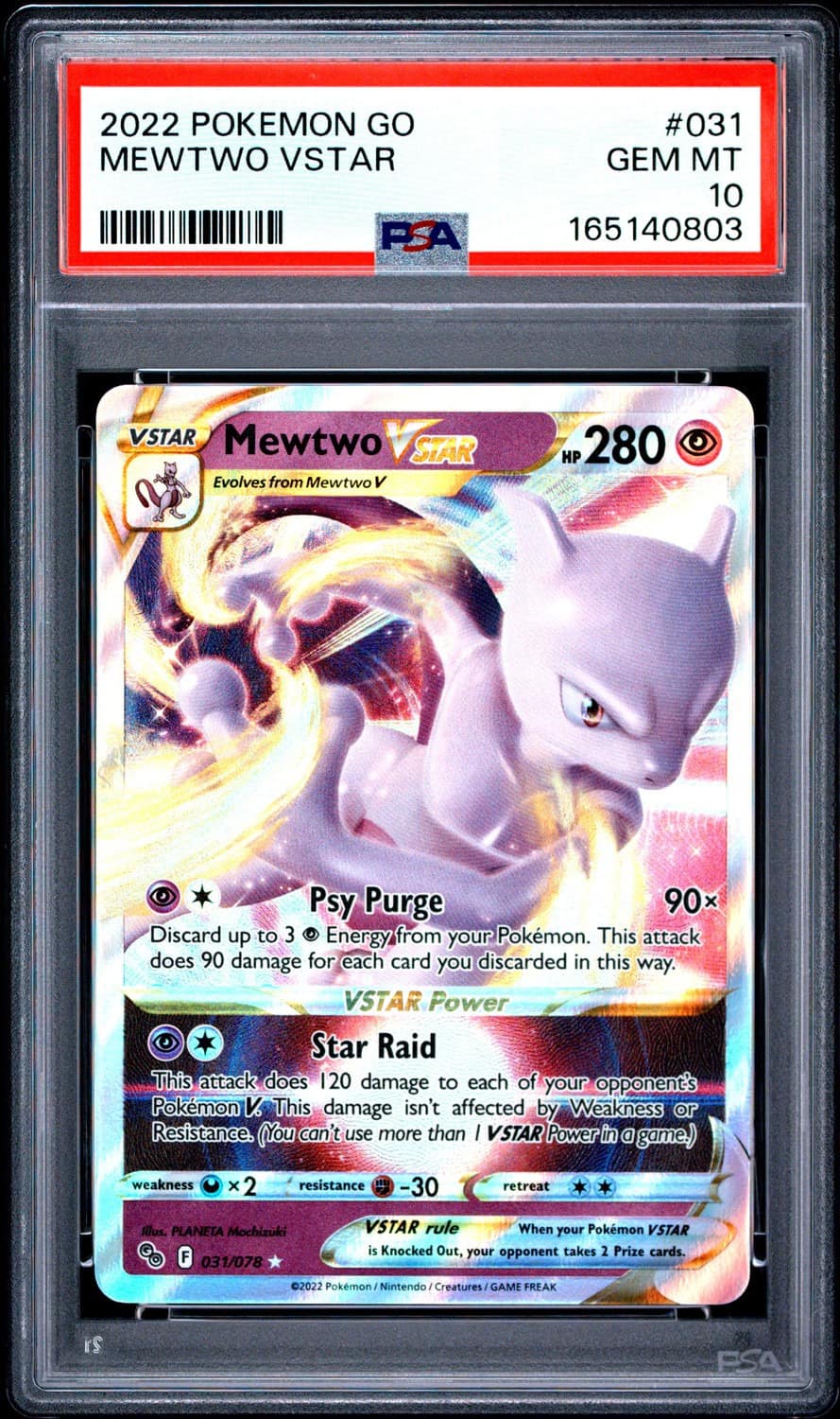 Mewtwo Vstar