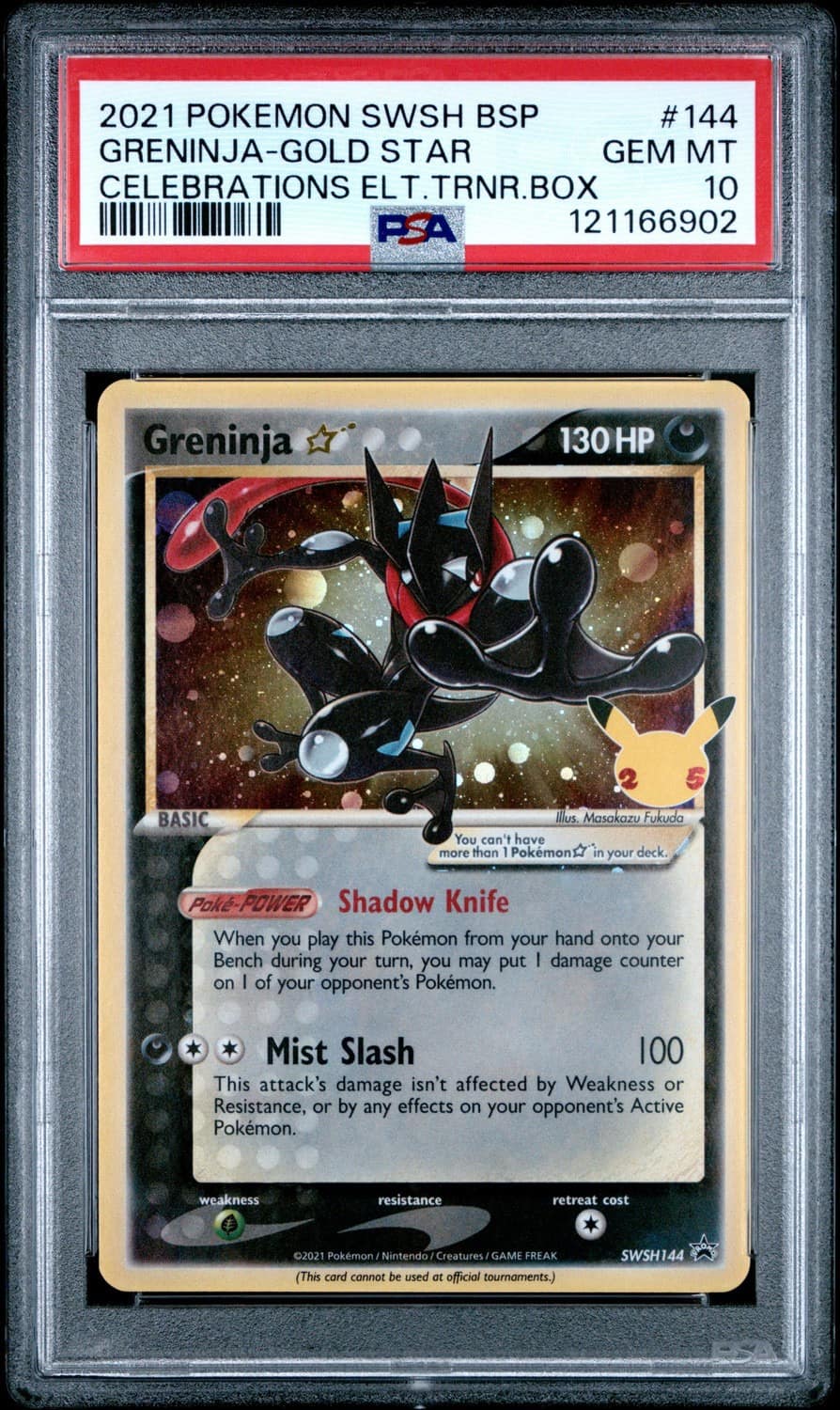 Greninja-Gold Star