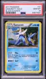 Samurott