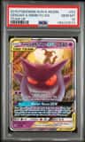 Gengar & Mimikyu Gx