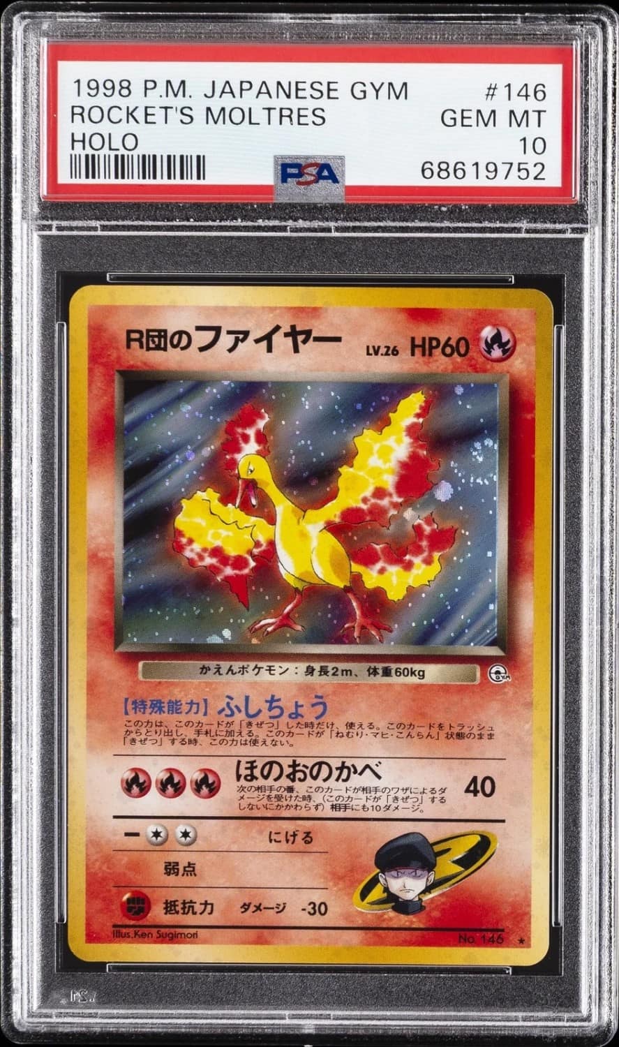 Rocket'S Moltres