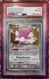 Blissey Ex