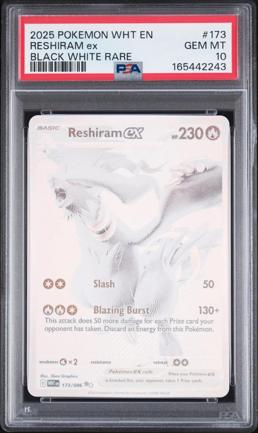 Reshiram Ex