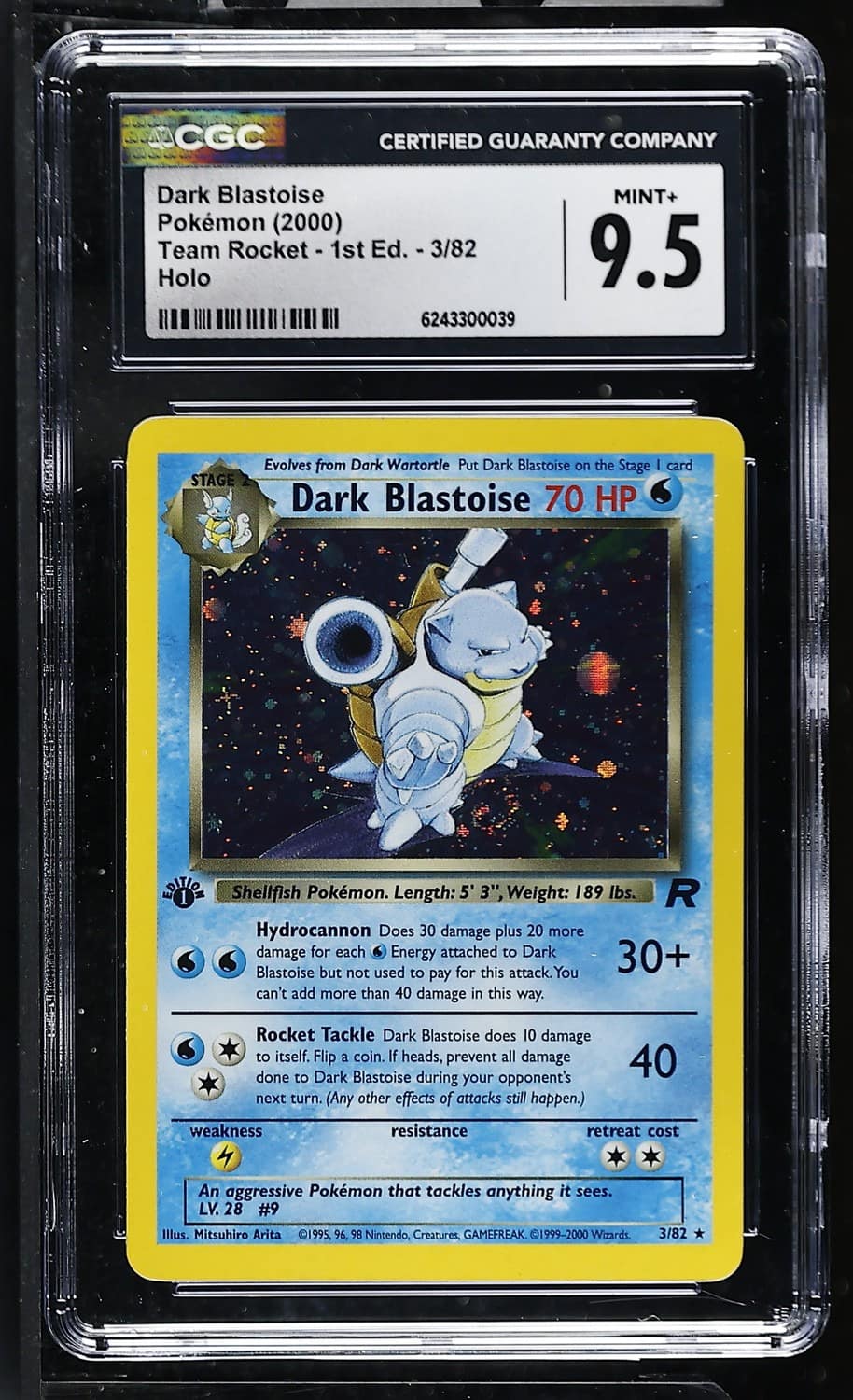 Dark Blastoise