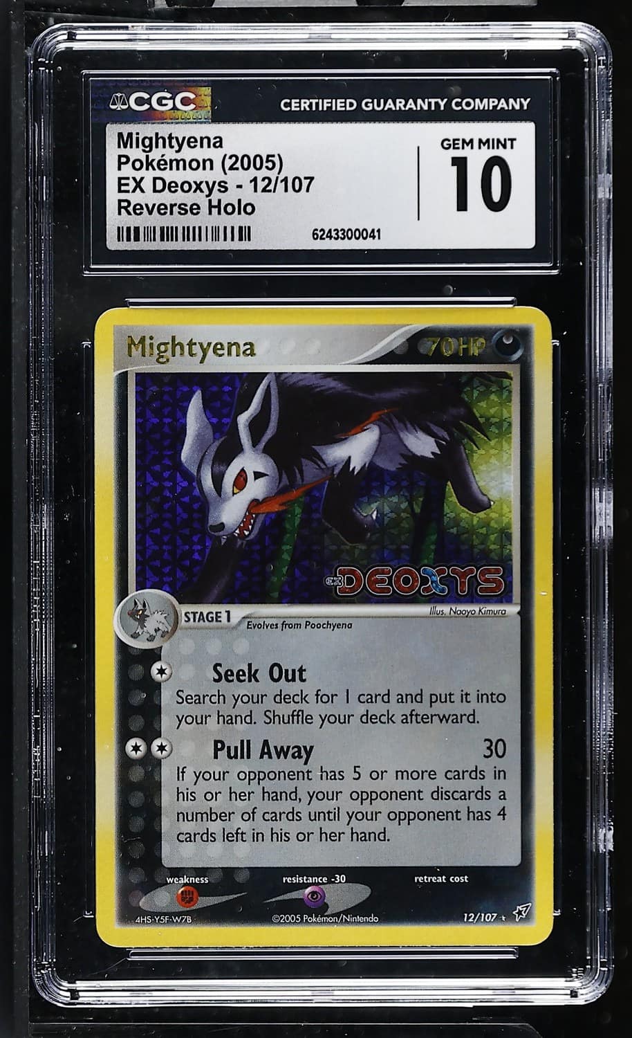 Mightyena