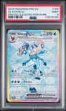 Glaceon Ex