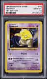 Drowzee