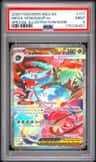 Mega Venusaur Ex