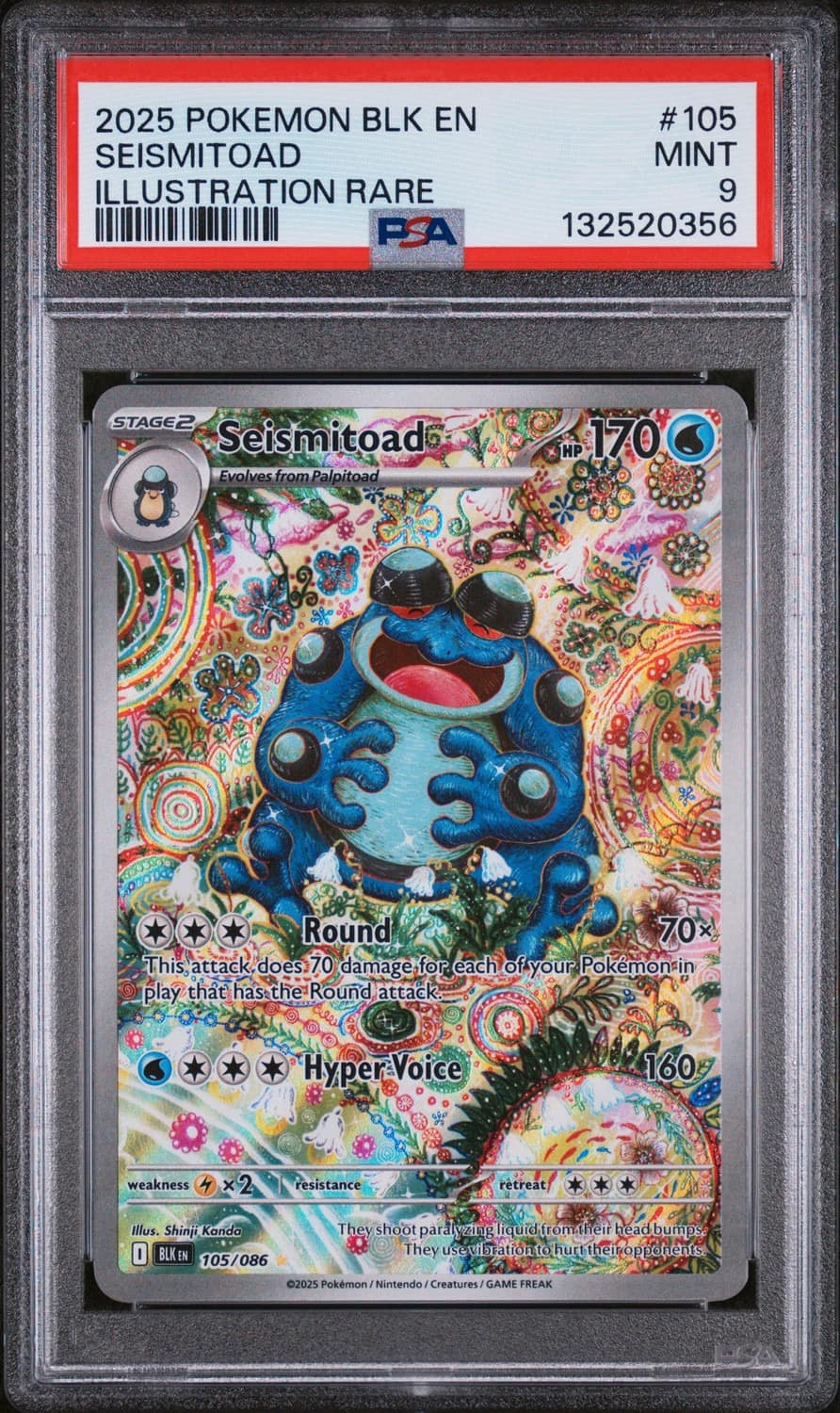 Seismitoad