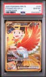 Ethan'S Ho-Oh Ex