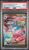 Mega Venusaur Ex