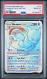Mewtwo Vstar