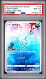 Manaphy