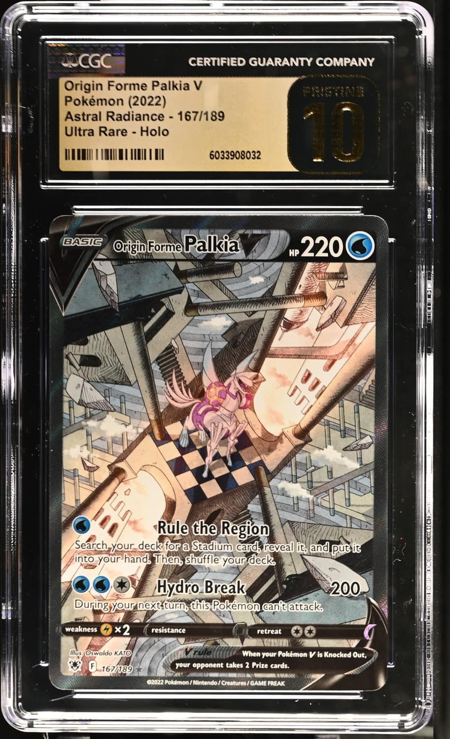 Origin Forme Palkia V