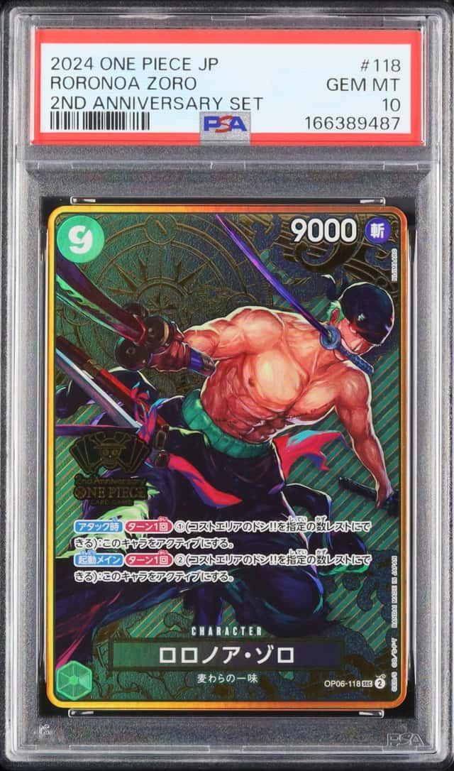 Roronoa Zoro