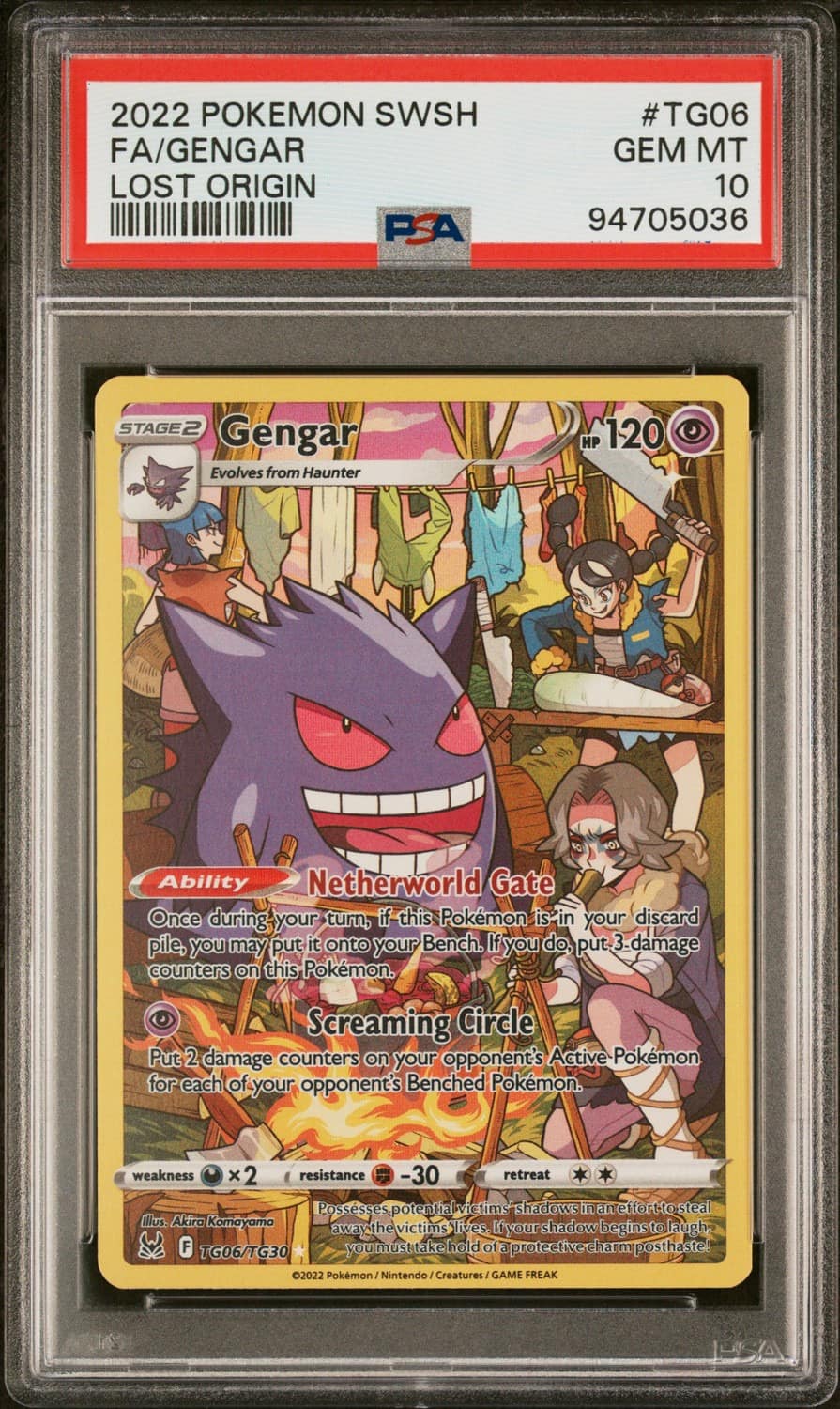 Gengar