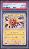 Zapdos