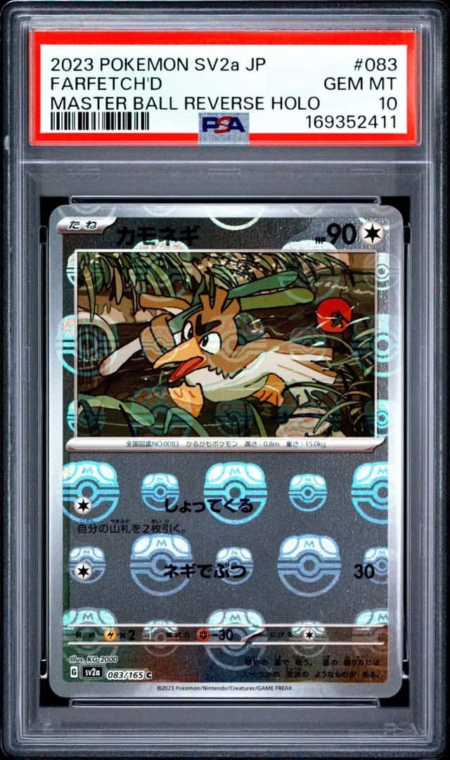 Farfetch'd