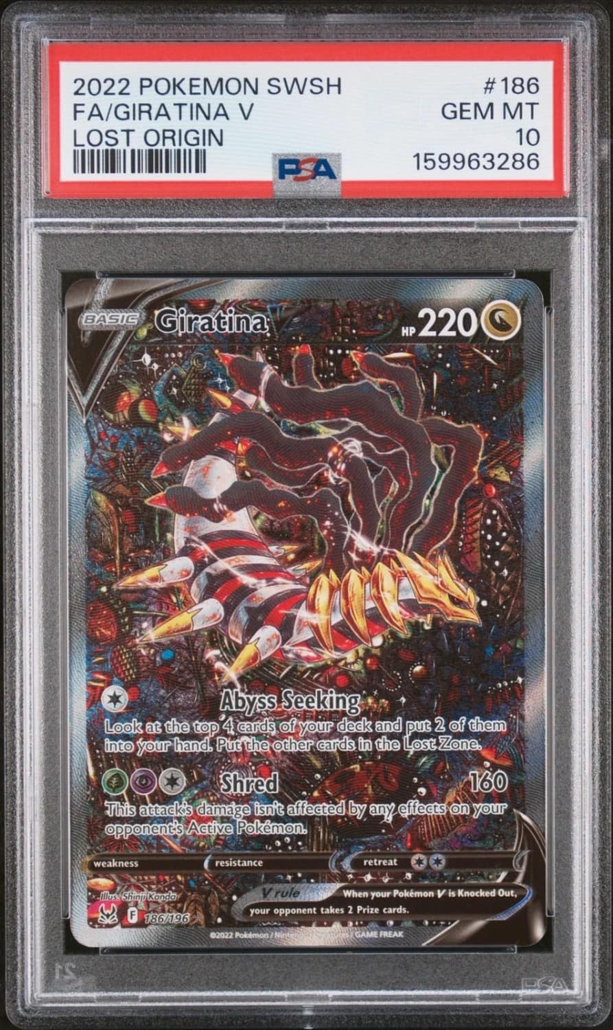 Giratina V
