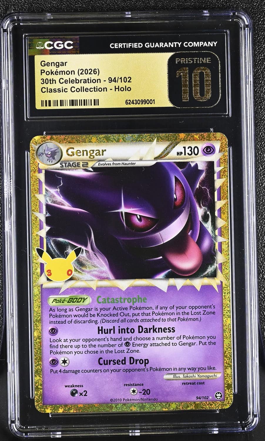 Gengar
