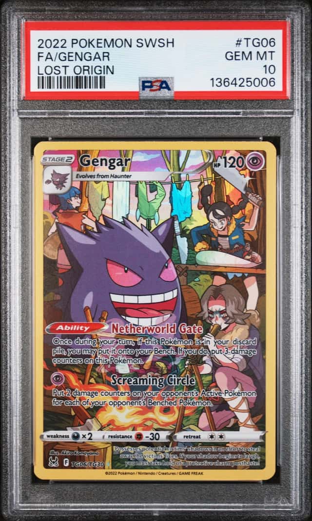Gengar