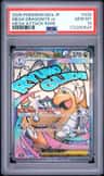 Mega Dragonite Ex