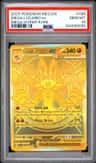 Mega Lucario Ex