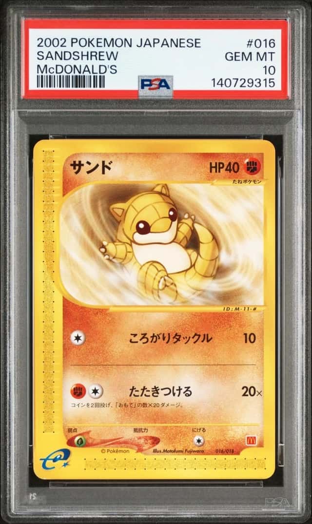 Sandshrew