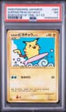 Surfing Pikachu