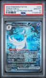 Gardevoir Ex