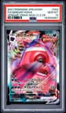 Gengar Vmax