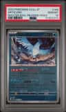 Articuno