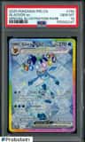 Glaceon Ex