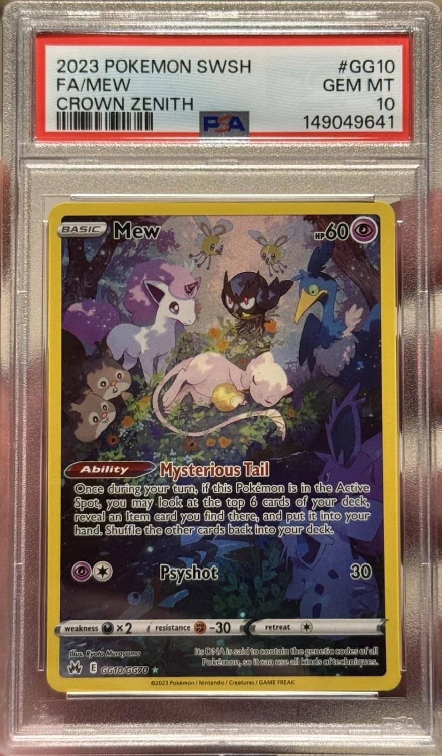 Mew