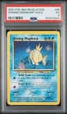 Shining Magikarp