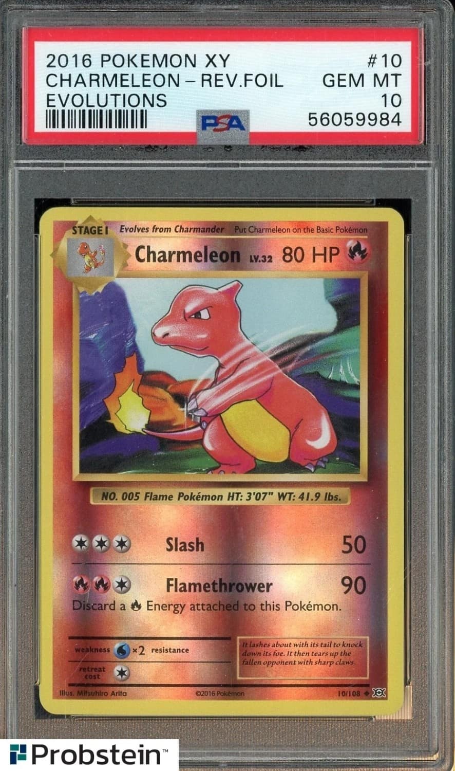 Charmeleon