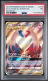 Latias & Latios Gx