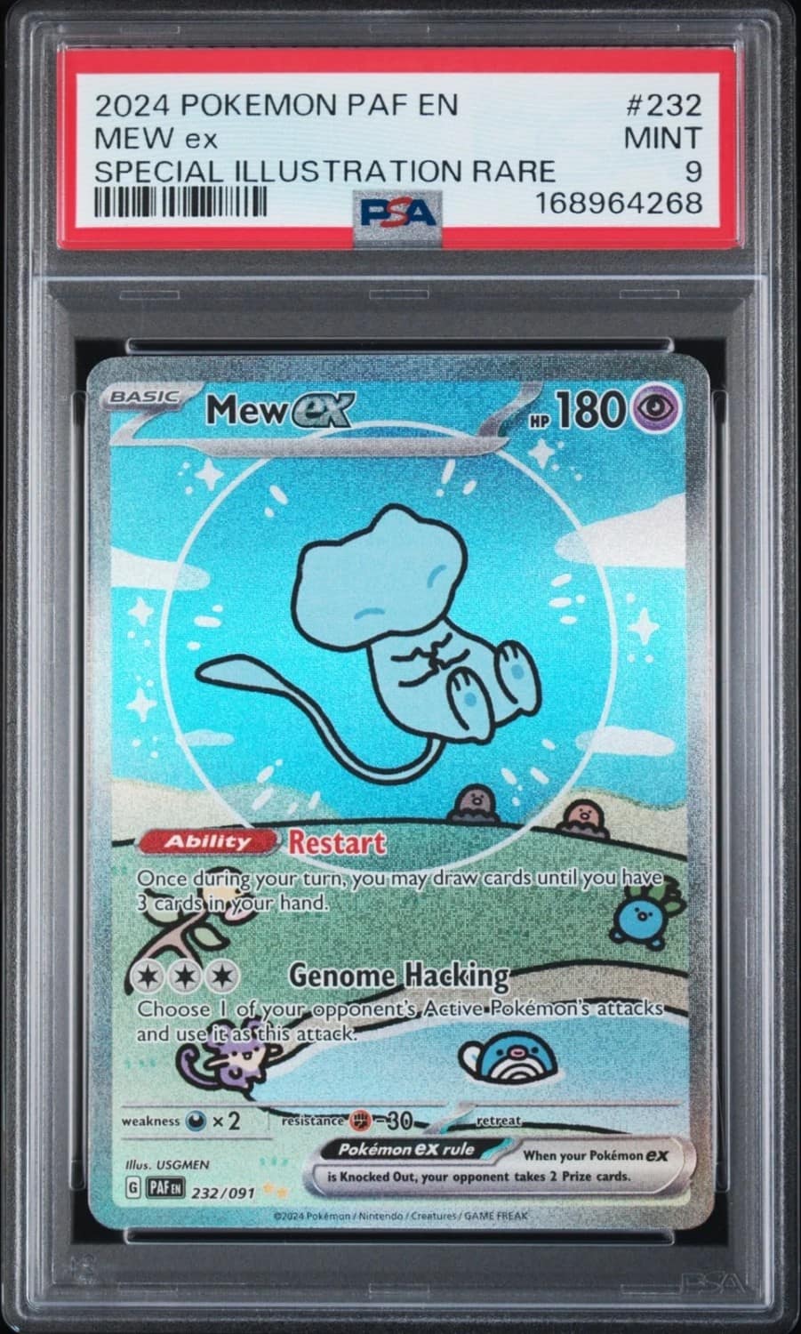 Mew Ex