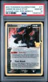 Umbreon-Gold Star