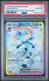 Glaceon Ex