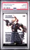 Cloud Strife