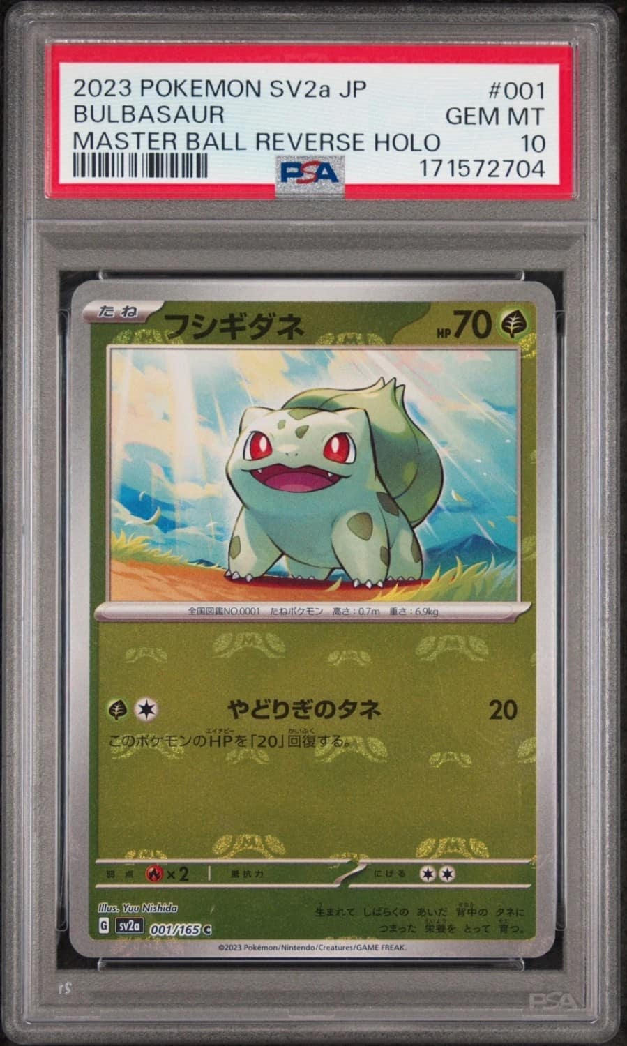 Bulbasaur