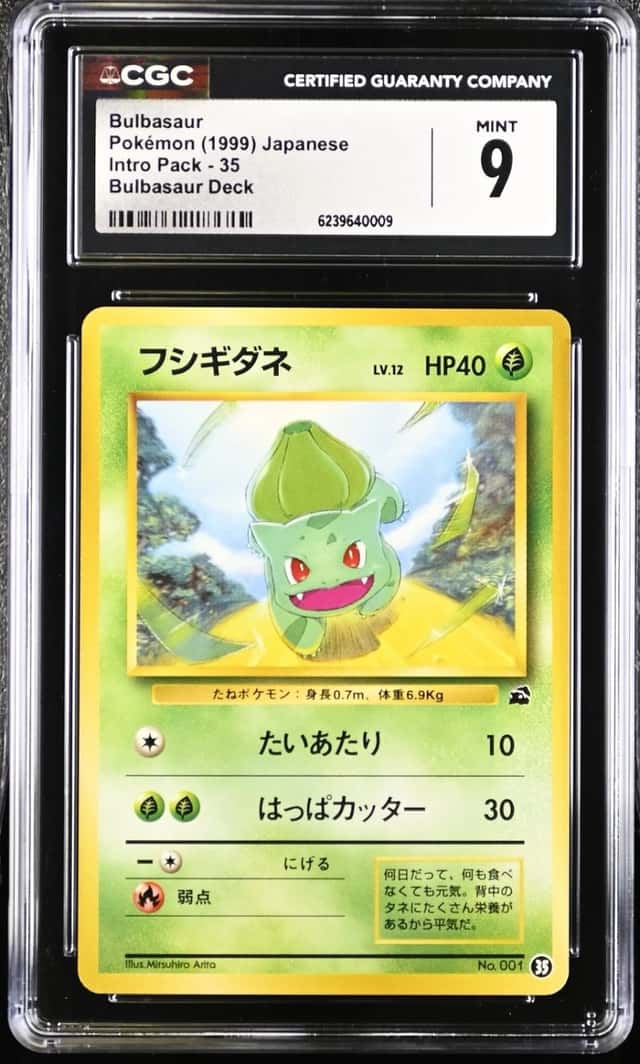 Bulbasaur