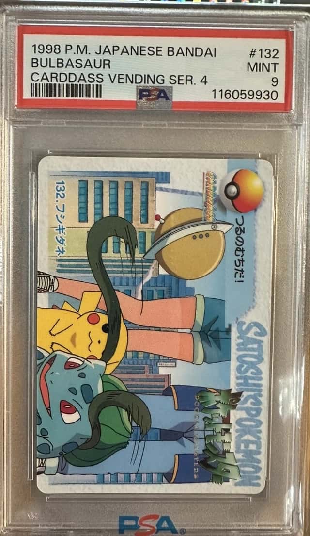 Bulbasaur