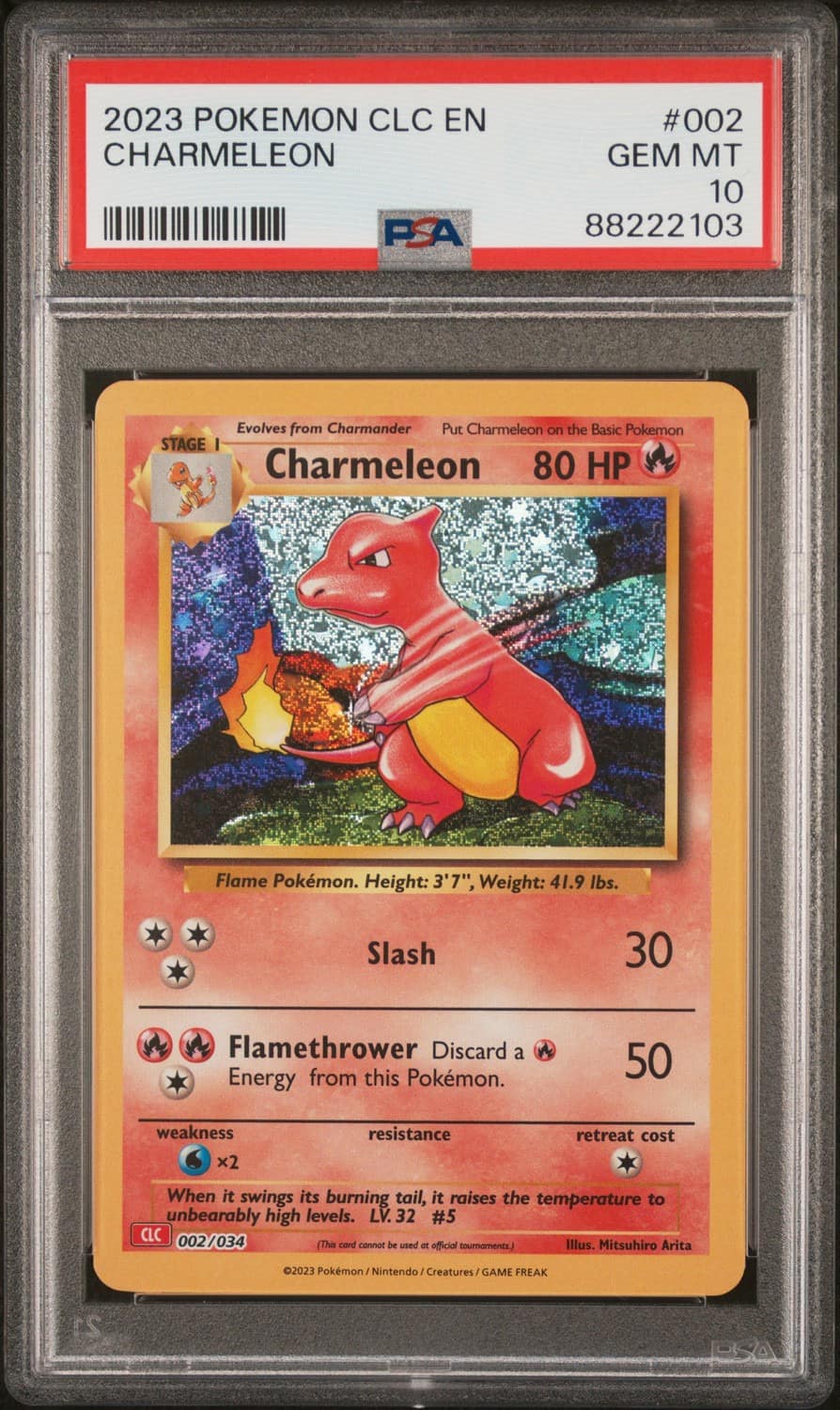 Charmeleon